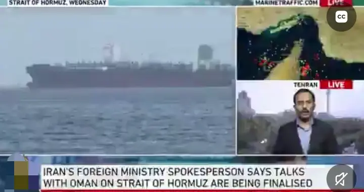 霍尔木兹海峡”通航路线”敲定？伊朗放话：这事跟美国没关系