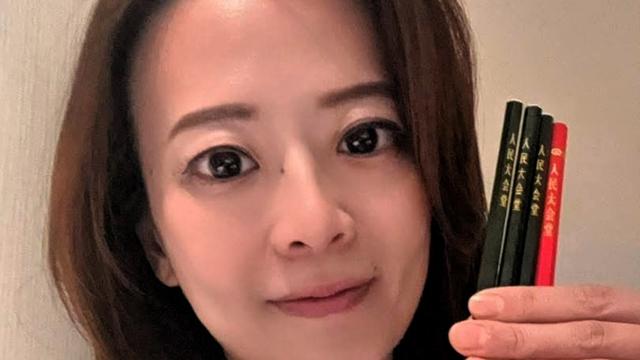 一品居：和郑丽文一行来大陆访问的国民党青