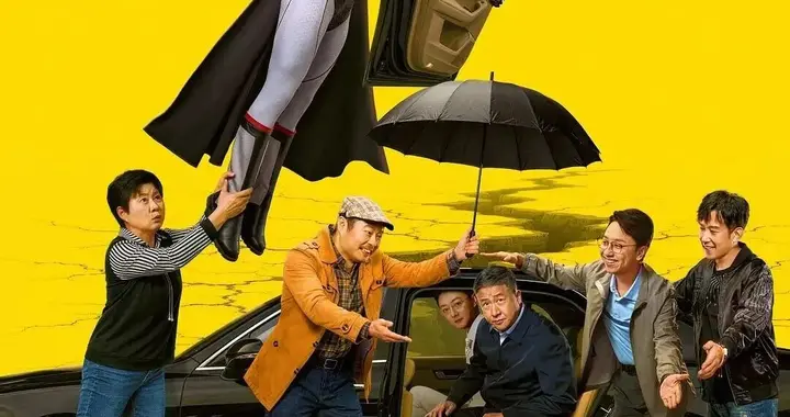 郭松民 | 评《特立独行》：保卫人类，何须上月球？