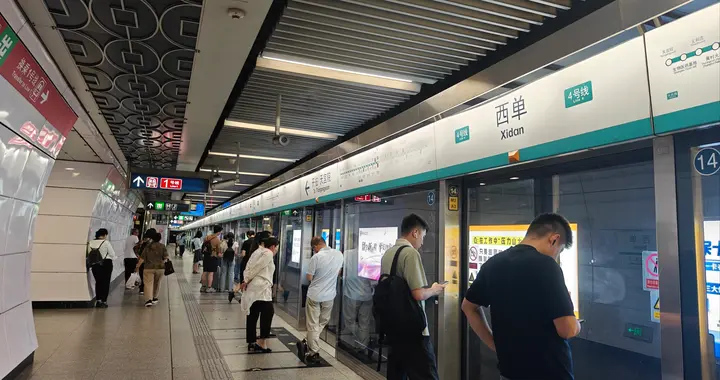 不赶时间的时候，真好