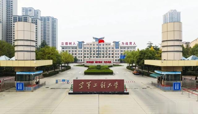 副军级已成为解放军的主要编制之一，和正军级编制一样司空见惯