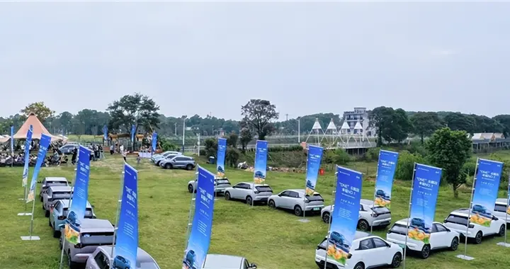 极狐T1充电仅16.9分钟，交付现场兑现服务承诺