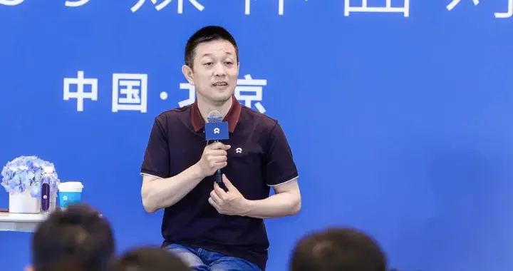 小米蔚来奇瑞，抢着给长鑫砸钱，抢未来的插队VIP特权？