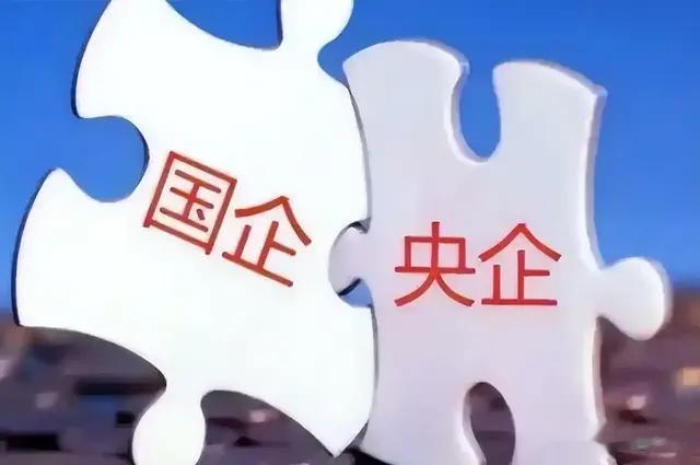 手握“三把金钥匙”的国企央企，为何在新科技领域打不出好局？