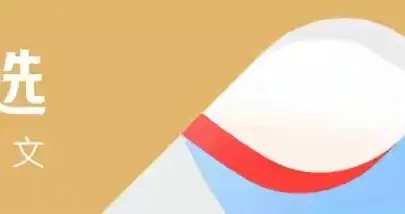 美国在日本的活动、资金投入中日贸易额等信息，进行全面核实。