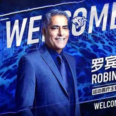 爱上小老弟：中超即将半程，申花成绩令人失