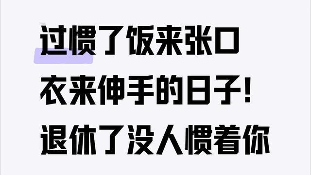 江西光头哥+土特产：过惯了饭来张口衣来伸