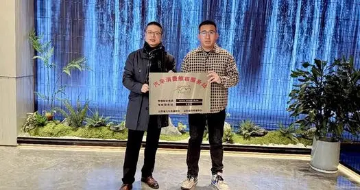 告别维权难！车质帮获省级官方认证，打造汽车消费纠纷化解新引擎