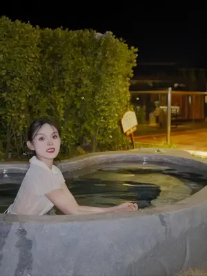 秋天了，该泡温泉了！