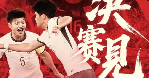 张雪机车拿下赛季第五冠，创始人直言：可以憧憬年度冠军了