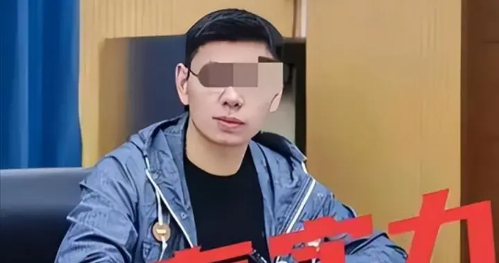 彭某被停职仅2天，荒谬一幕出现，体育局负责人发声，把水搅更浑