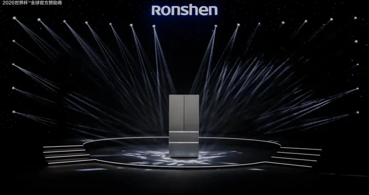 从功能陪伴到精神共建：容声以『曦望』开启高端生活新提案