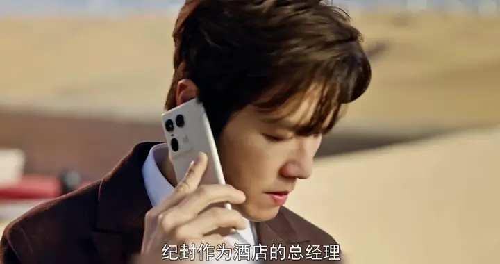 两个男人同时追许蜜语，现实版，离婚后当保洁的我，依然很...