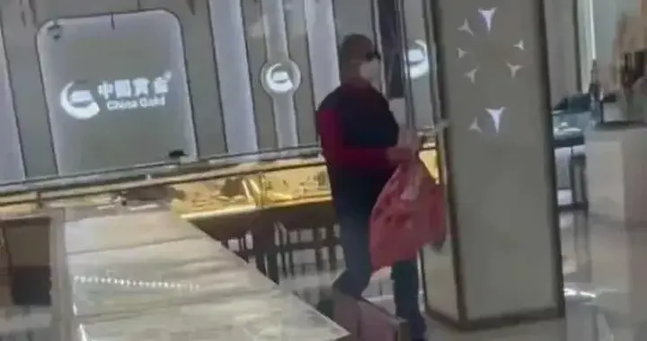 荒诞！上海抢金店的：没抢金子、没伤人、没逃跑，甚至都没反抗