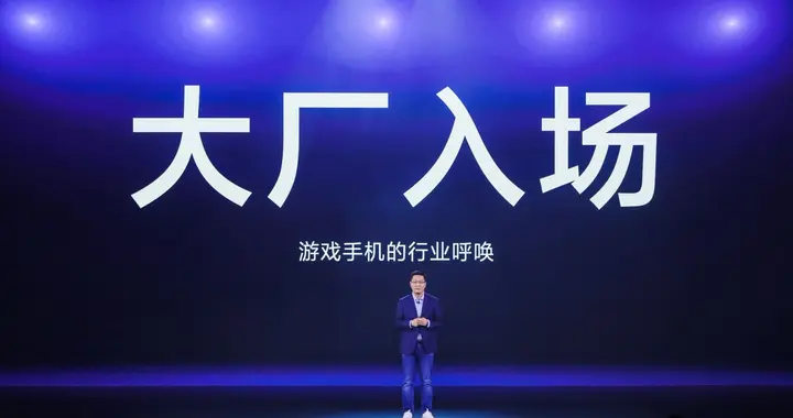 REDMI K100“流萤绿”官宣，卢伟冰这次赌多大？