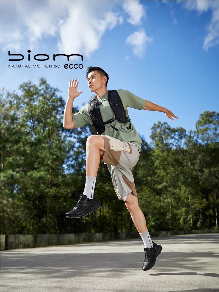 城市运动风怎么穿？BIOM城市综训鞋推荐