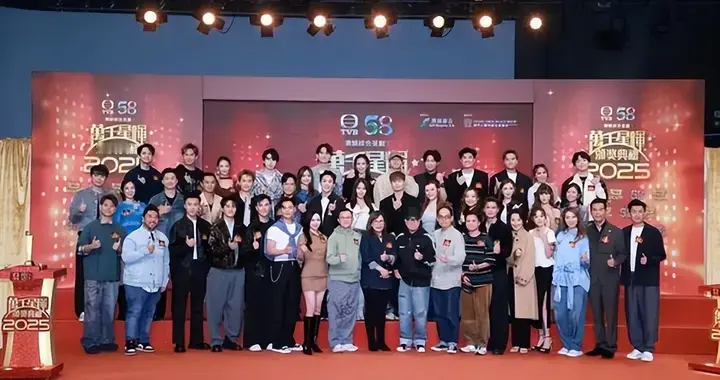 TVB 2025颁奖典礼获奖人员预测，谁是你心中的视帝视后？