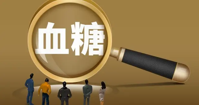 别盯着进口药了，国产新药降糖减重护心降脂降压降尿酸，长效安全