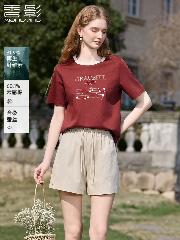 香影樱桃正肩红t恤女短袖