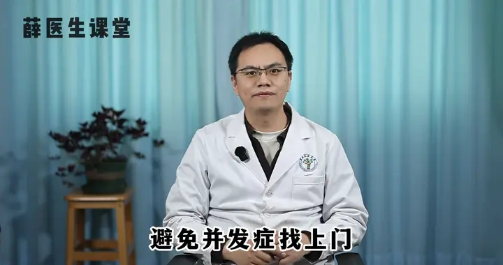 天天走路的糖尿病患者，用不了多久，身体会有3大变化