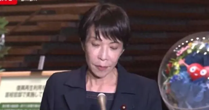 琉球群岛遭围，关于中日，高市终于实话实说：日本经济遭受影响