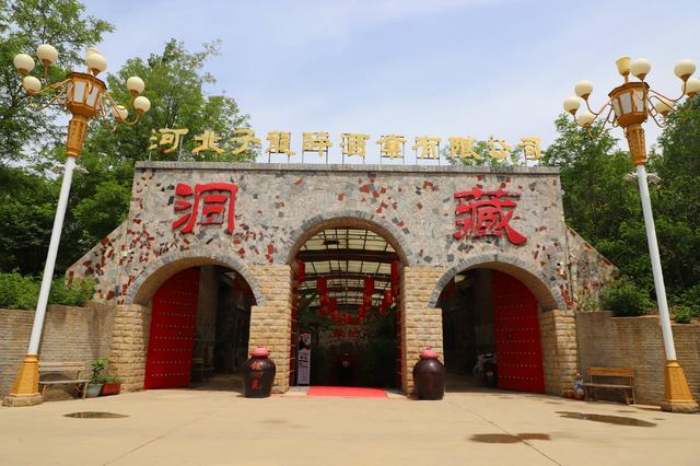 穿越千年的酒香邀约：2025正定银光酒封藏大典倒计时