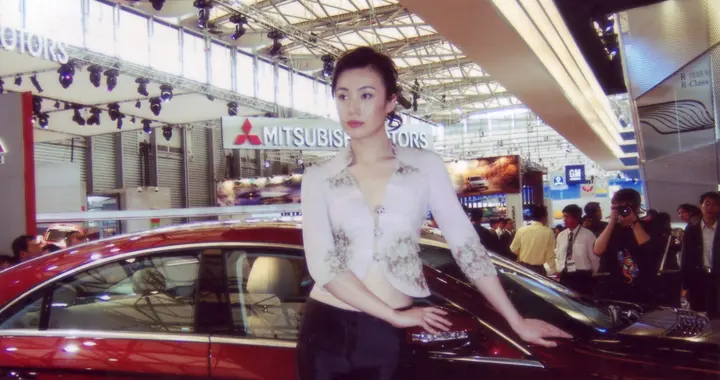 香车美女映象，来自20年前旧影｜第十一届上海国际汽车工业展览会