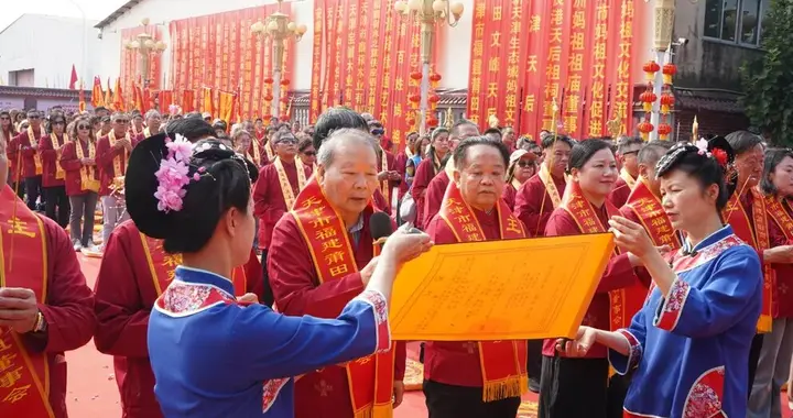 “两岸妈祖缘”文化交流活动天津宁河举行 俞建忠蔡长奎戴美术致辞