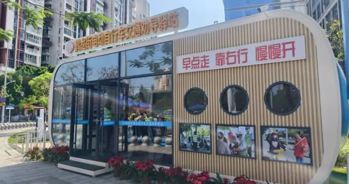 不再一罚了之！2026电动车新风向，多地推行以教代罚，不包括深圳