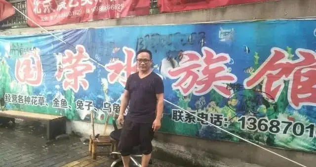 买12只宠物鸟险获10年刑期？江西“鹦鹉案”全复盘，普通人必避的法律陷阱