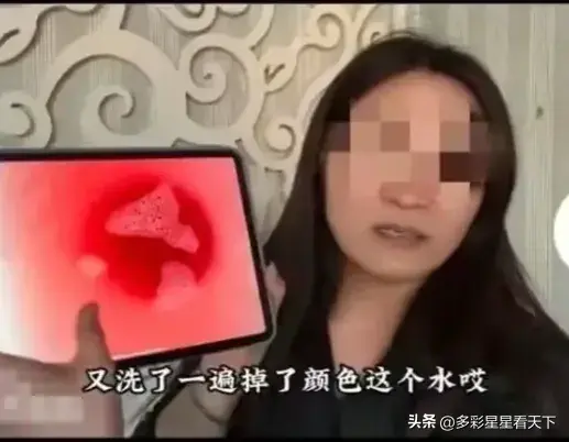 早知今日 何必当初！判决段某赔偿胖东来400000元，还要赔礼道歉