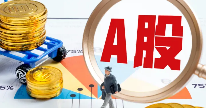 海外算力接连遇冷，千亿资金进场，A 股国产替代站稳主场