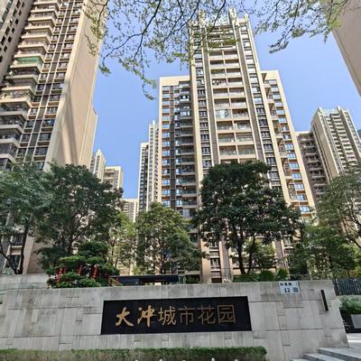 深圳法拍房余生：科技园次新楼7.8万拍卖