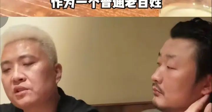 僵持8天终于落幕！长沙车主占私人车位拒不挪车，已当面道歉和解