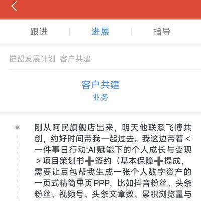 摆渡邦：接前面系列相关提问， 请结合＜一