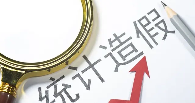 94%医院部署AI、8成系统闲置！医疗AI巨额投入为何打水漂