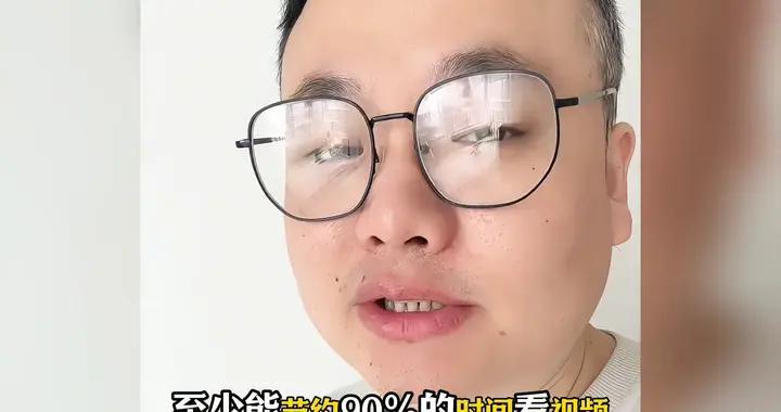 手机的图标里，竟然有隐藏的妙用！