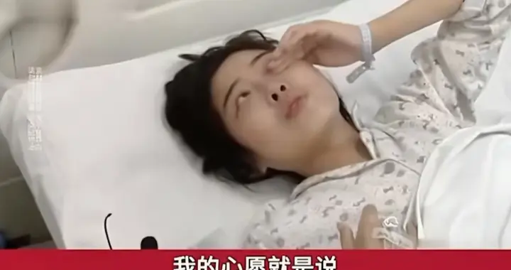 女子身患绝症丈夫却不闻不问，真相浮出水面后，网友骂道：活该