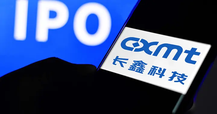 苹果求购中国存储芯片，美光暴跌 7%，特朗普该如何破局？