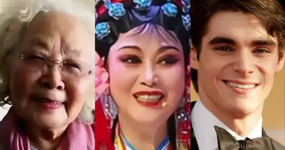 一路走好！国庆假期才刚刚结束，4位名人相继离世，个个令人心痛