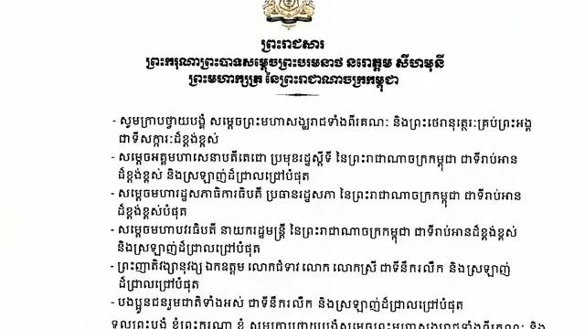 飞跃D：前列腺癌治疗效果不错，生存率很高