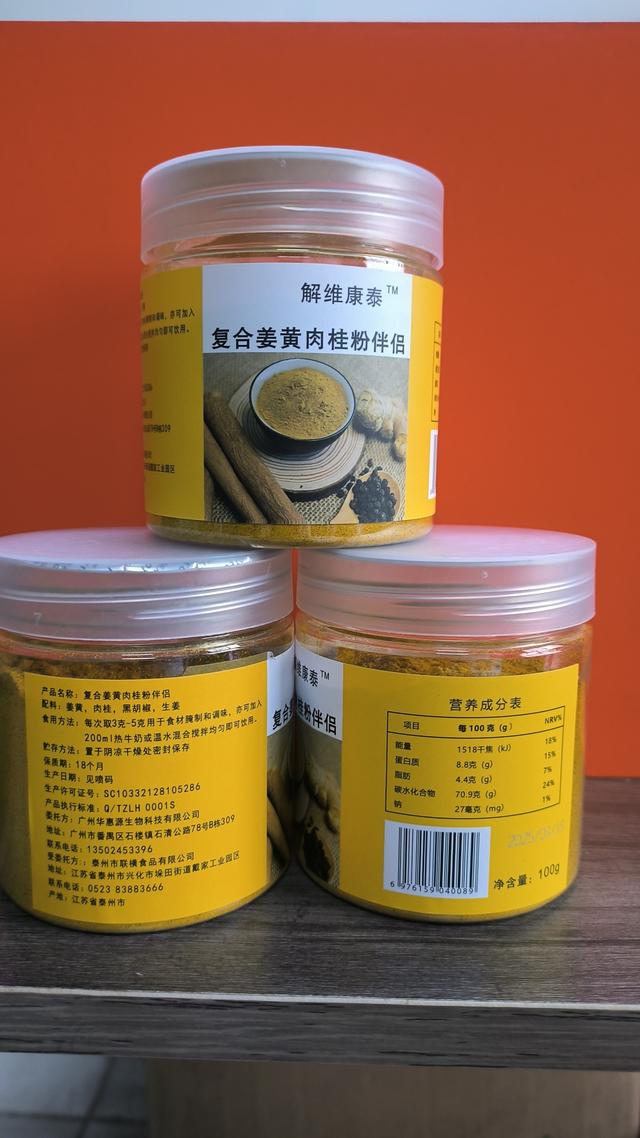 哪些食物才是抗炎饮食界中的佼佼者