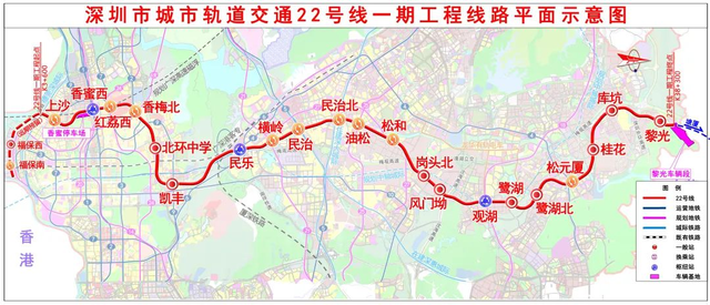 投资近400亿元，长34.7公里，深圳地铁22号线一期设站21座！