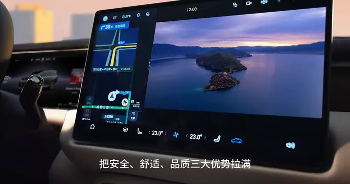 22万级华系插混王来了，传祺向往S9乾崑正式上市