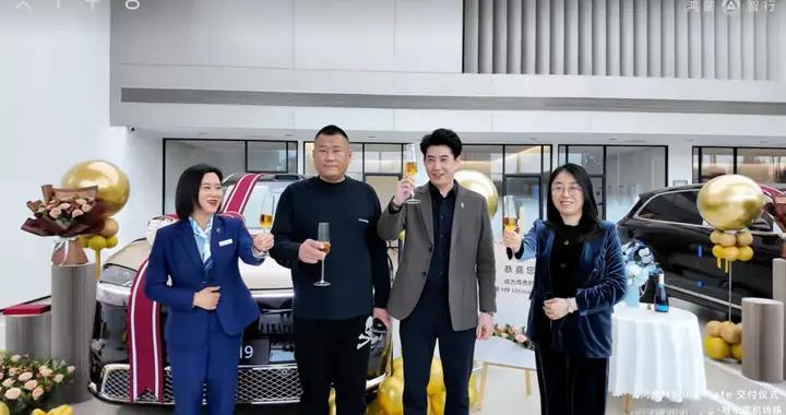 问界门店金九银十交付排期满满，车主纷纷为服务点赞