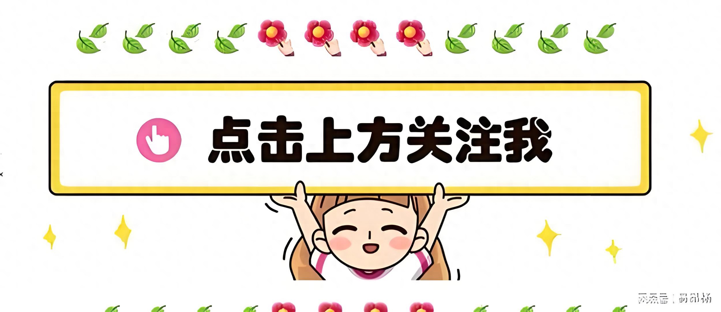 吴宜泽夺冠后深情感谢父母：“我的父母，才是真正的冠军！”