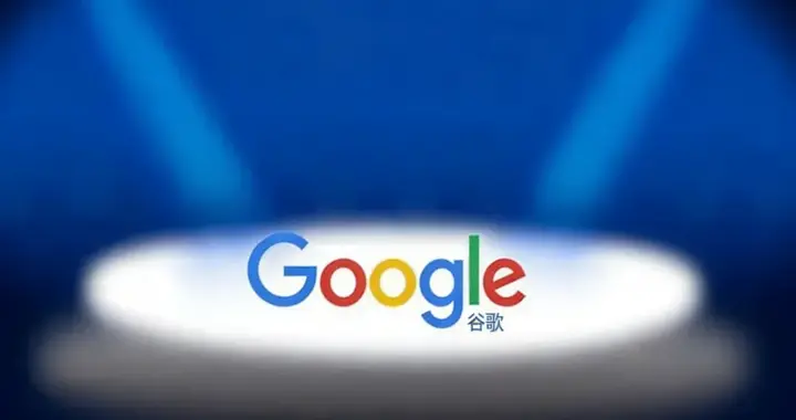 “商标战”打响！Tachyum要求谷歌停止使用TPU名称