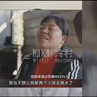 醒川Pro：全红婵的妈妈对外称，全红婵1