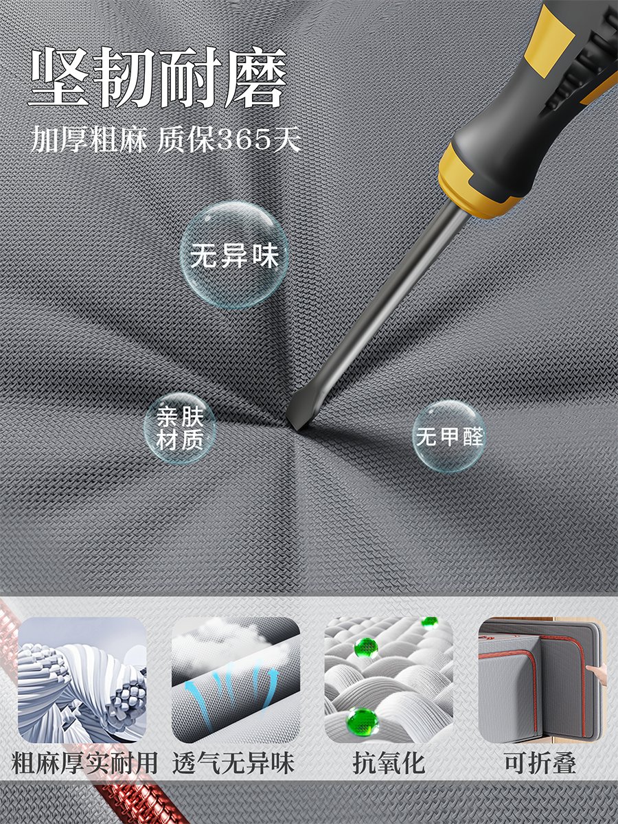 家居衣柜收纳神器