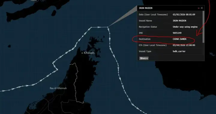 美国油轮遇袭起火，中国船只顺利通过，伊朗：未封锁霍尔木兹海峡